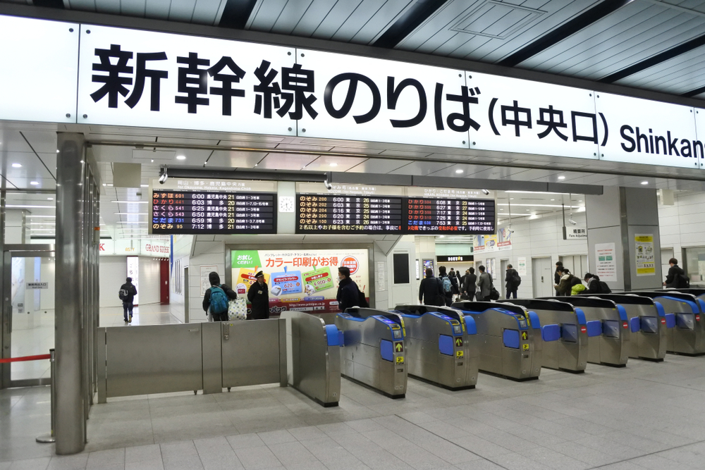 ライター、音声
