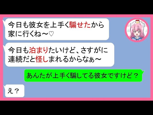 声優、tv