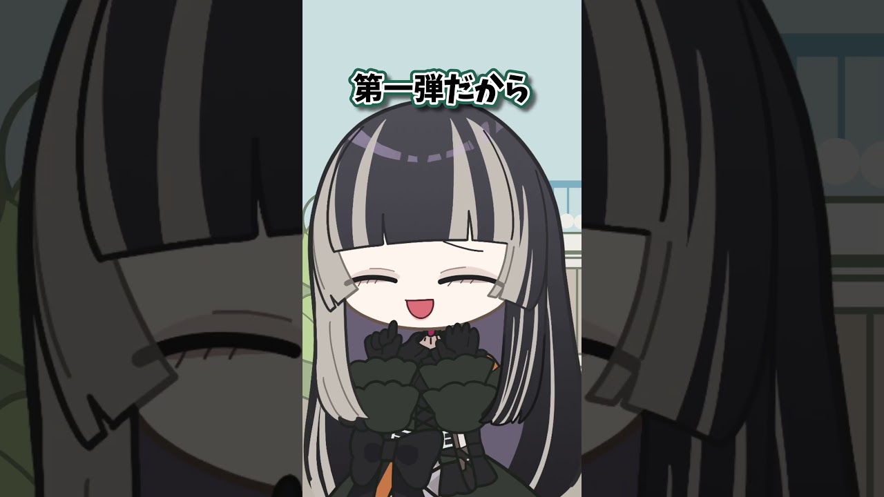 VEE所属/北白川かかぽ様手描きshorts