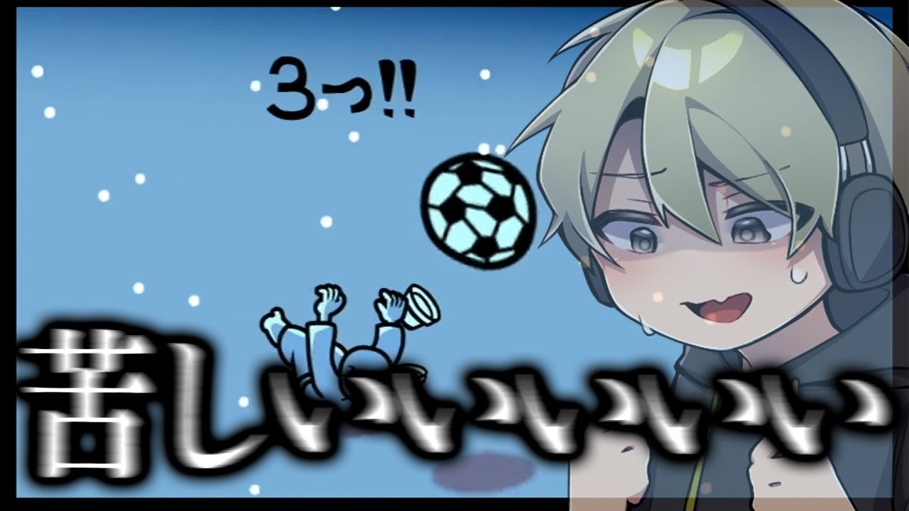 noteサムネ、リズム