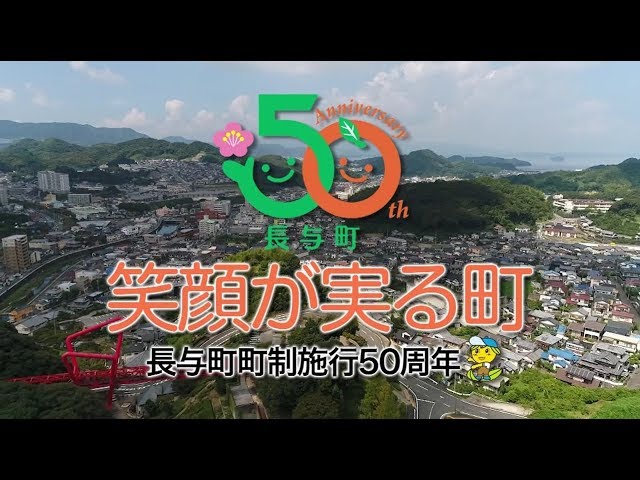 映像制作、2019年