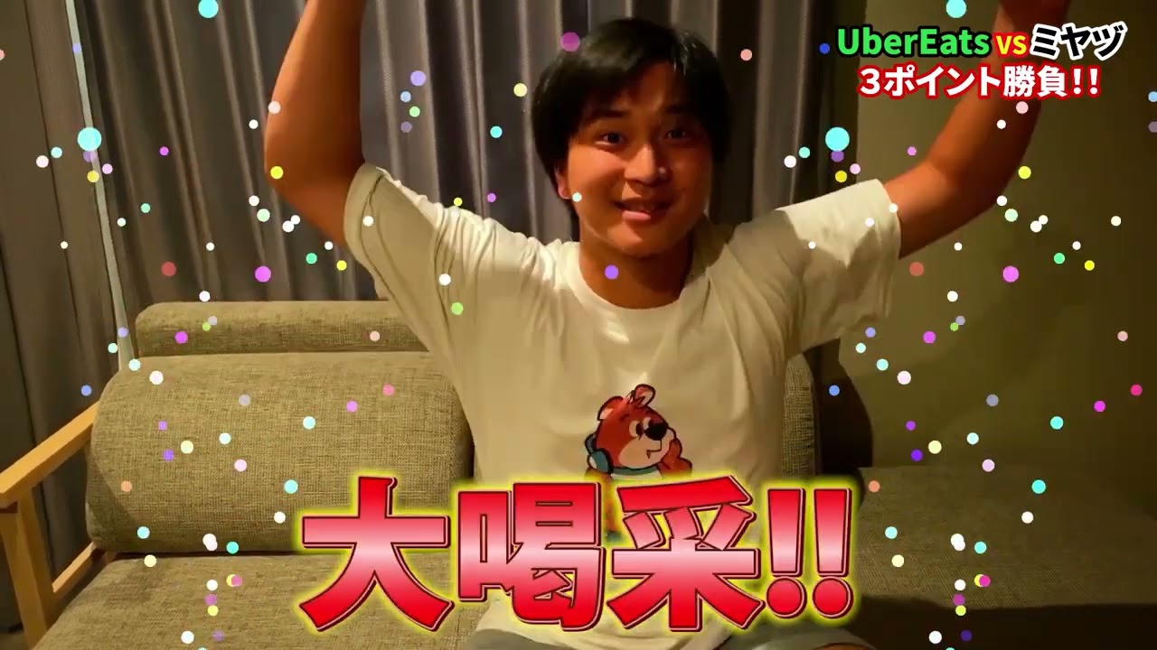 紹介動画、エンタメ系