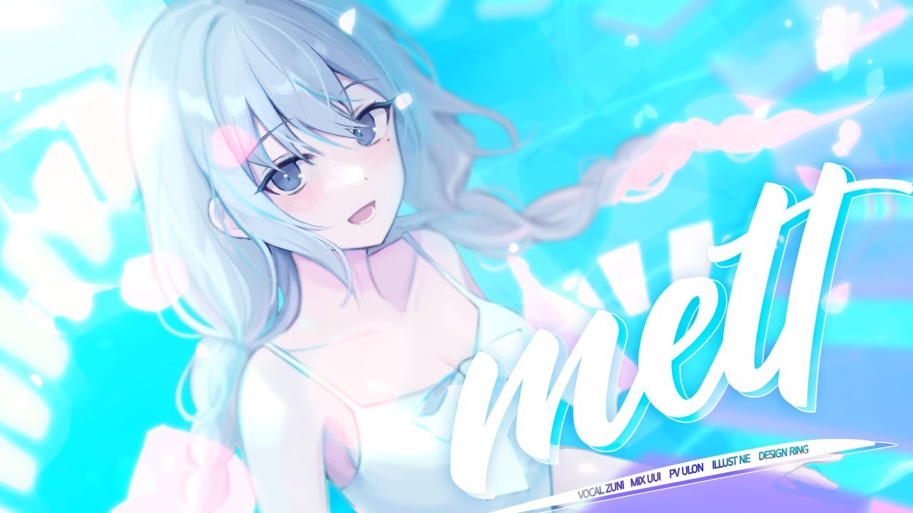 【歌ってみた】MELT ( メルト ; ryo ) 【 オリジナルMV 】