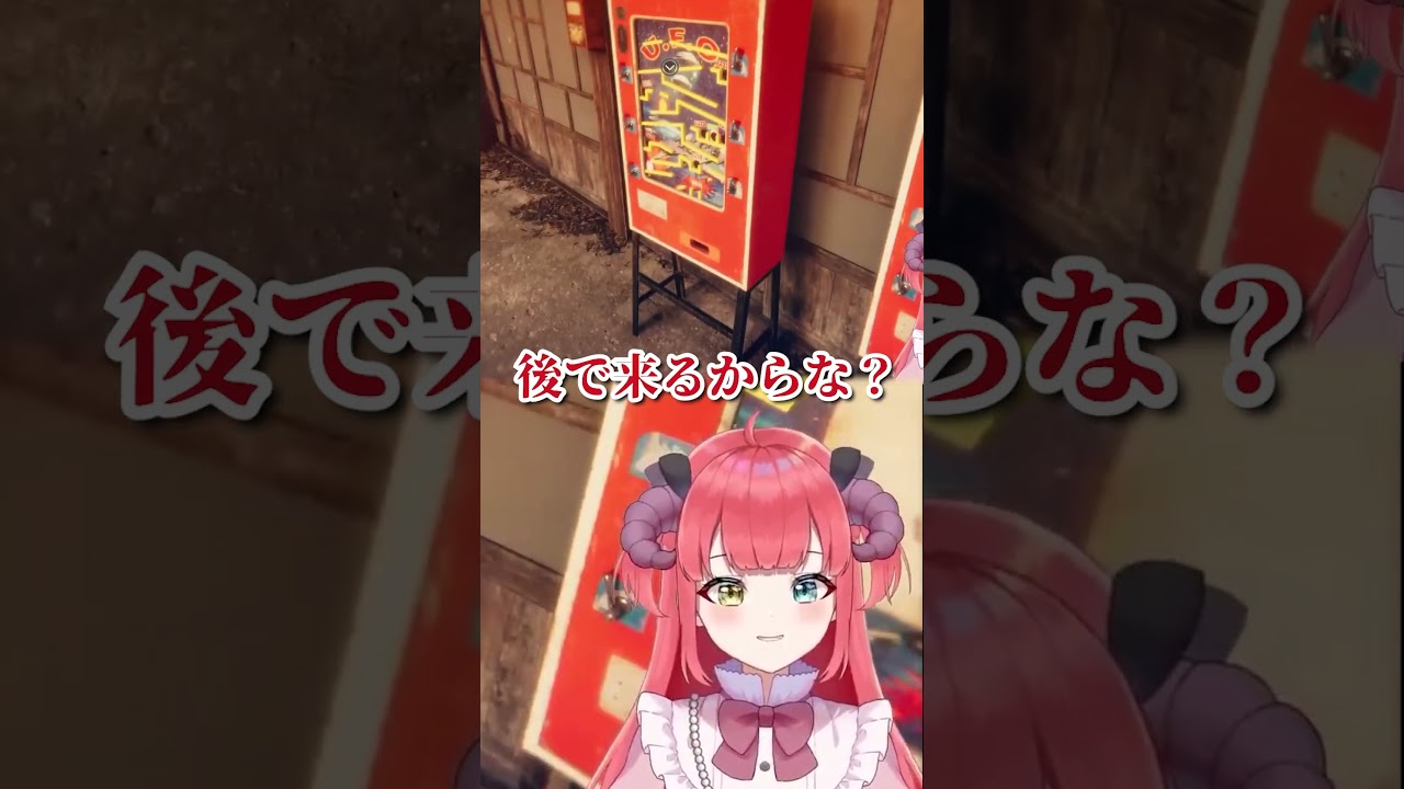 華咲ありす様　配信切り抜き動画