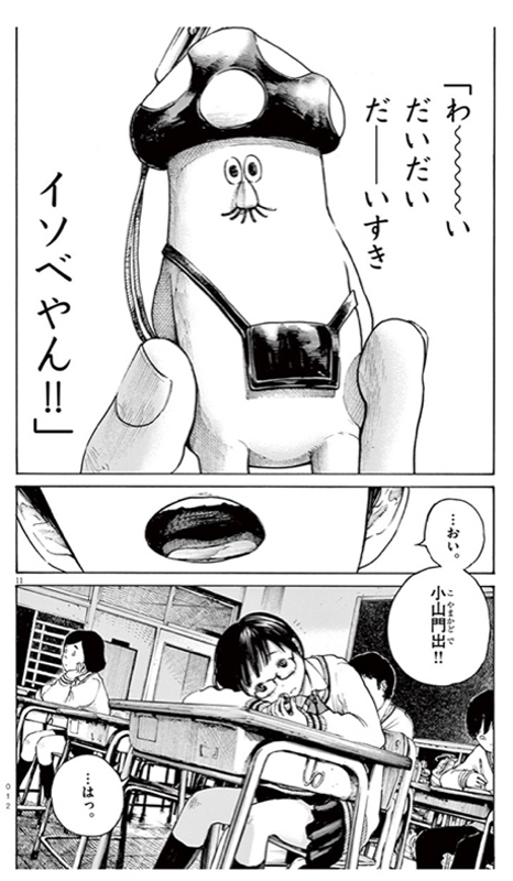 bg
