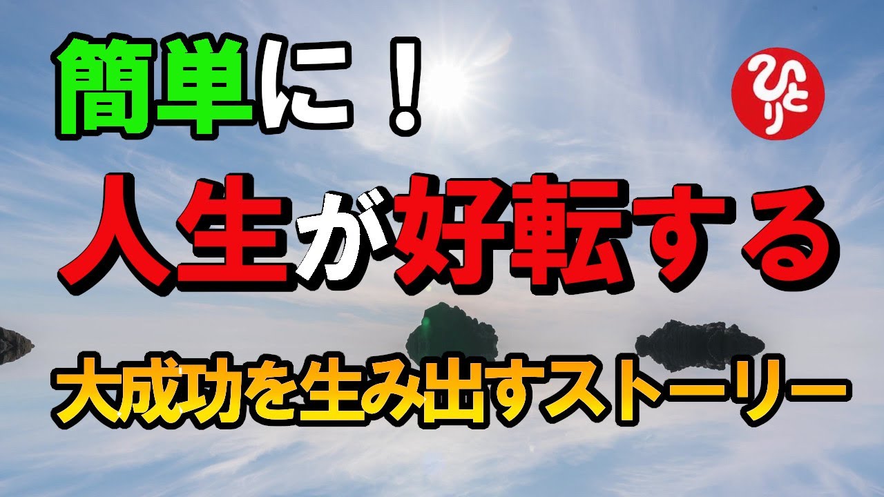 かっこいい、shorts