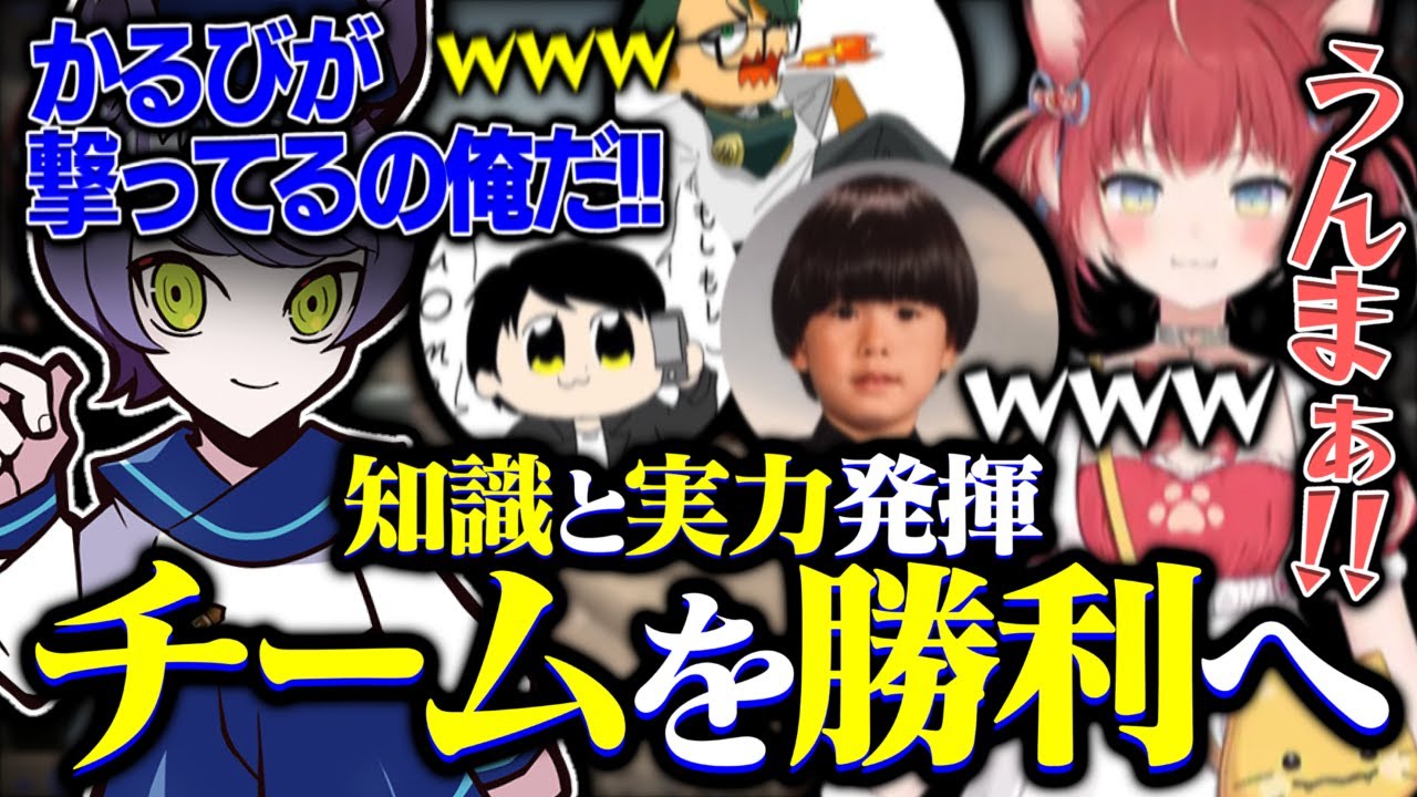 【股間カップ】元GO勢としての知識と実力を発揮しチームを勝利へ導くあでで【CS:GO】