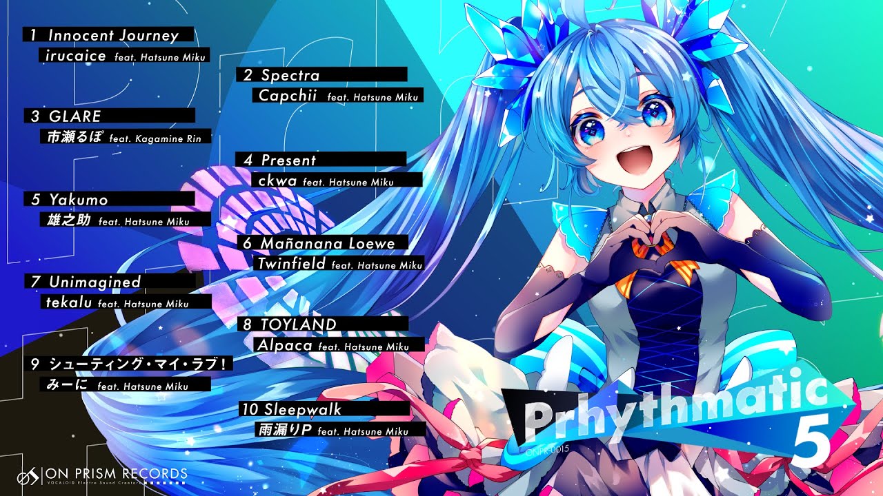 スイーツ、作編曲