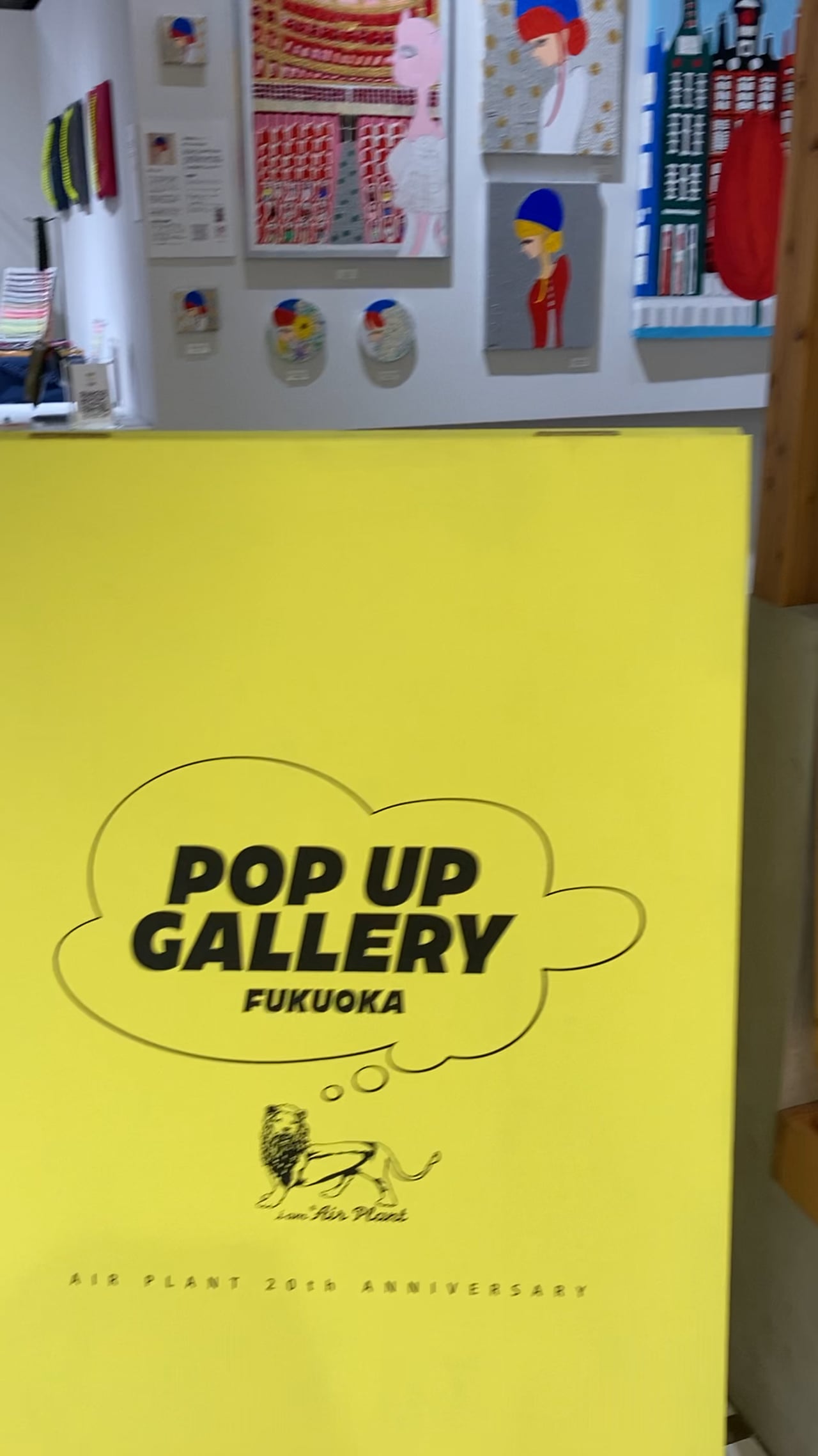 Pop up gallery 2nd season 2023