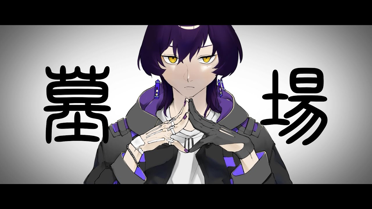 cover song、ゲーム