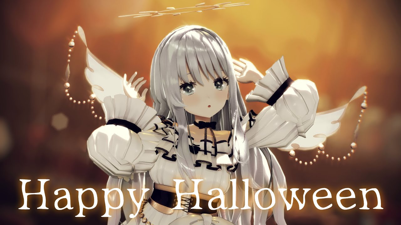 【MMD】Happy Halloween/紗夢ゆりか【歌ってみた】