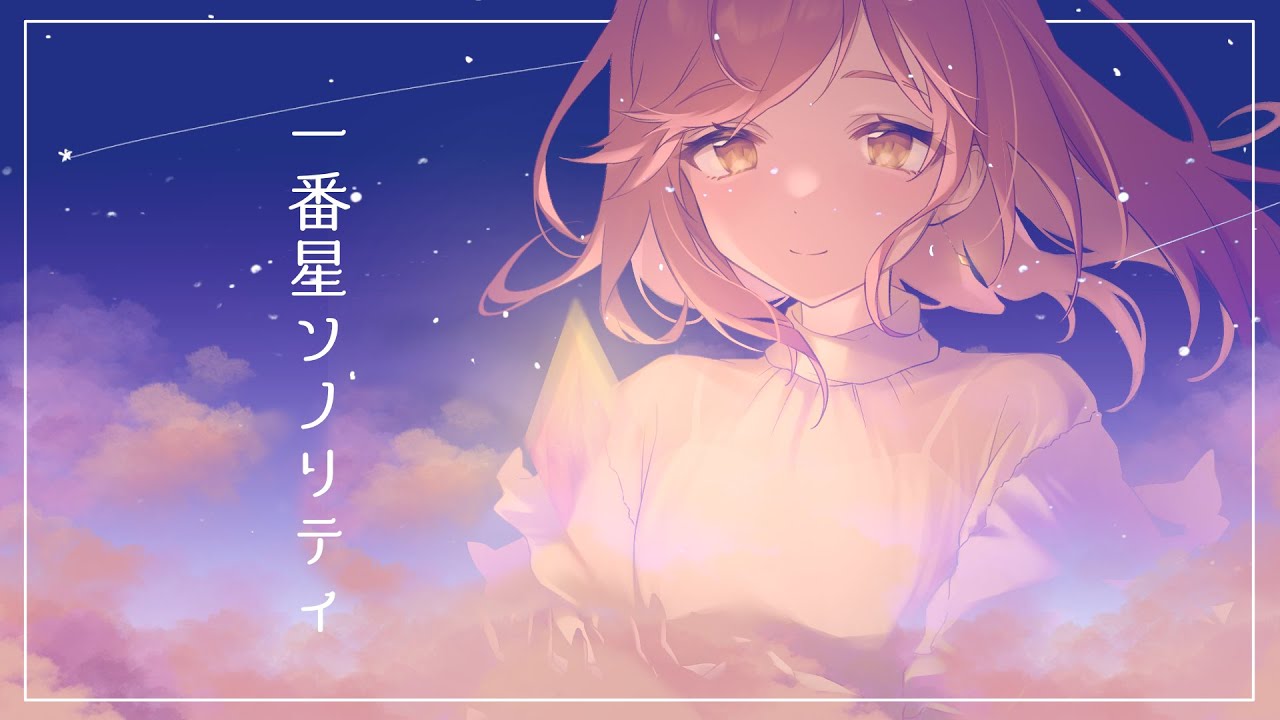 効果音、歌唱