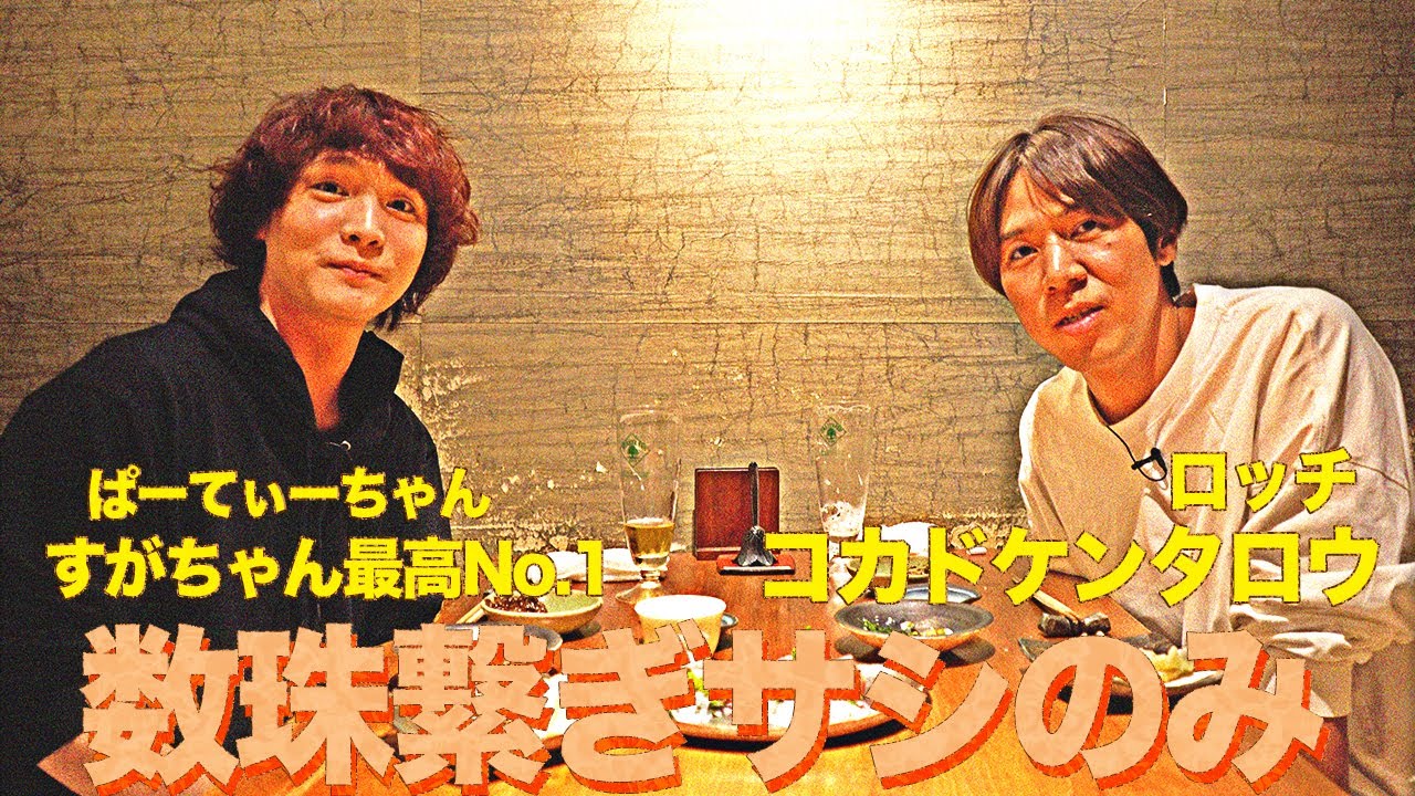 ３dcg、カタログ