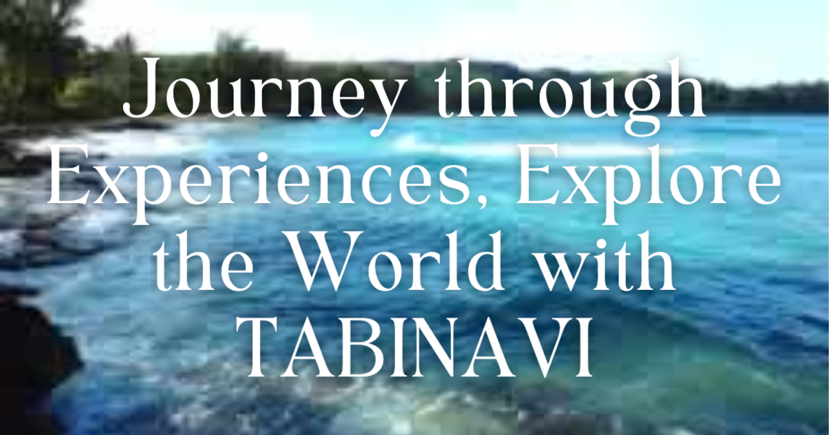 架空Website（TABINAVI)