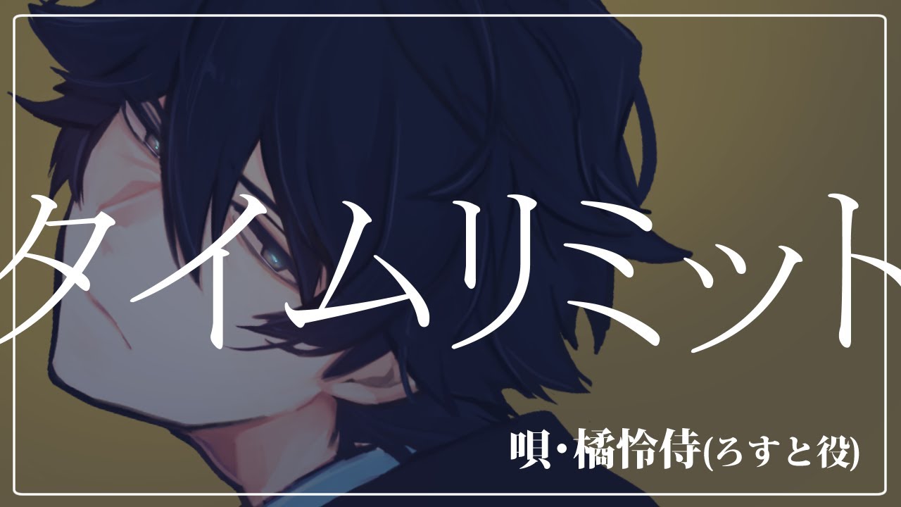 日常cg、楽曲制作
