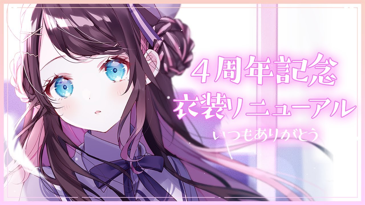 グッズ制作、作編曲