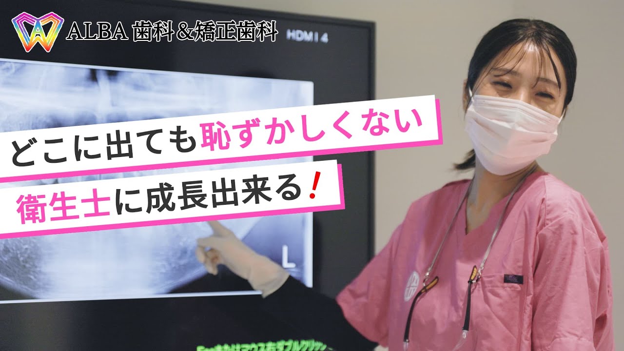 医療、pv