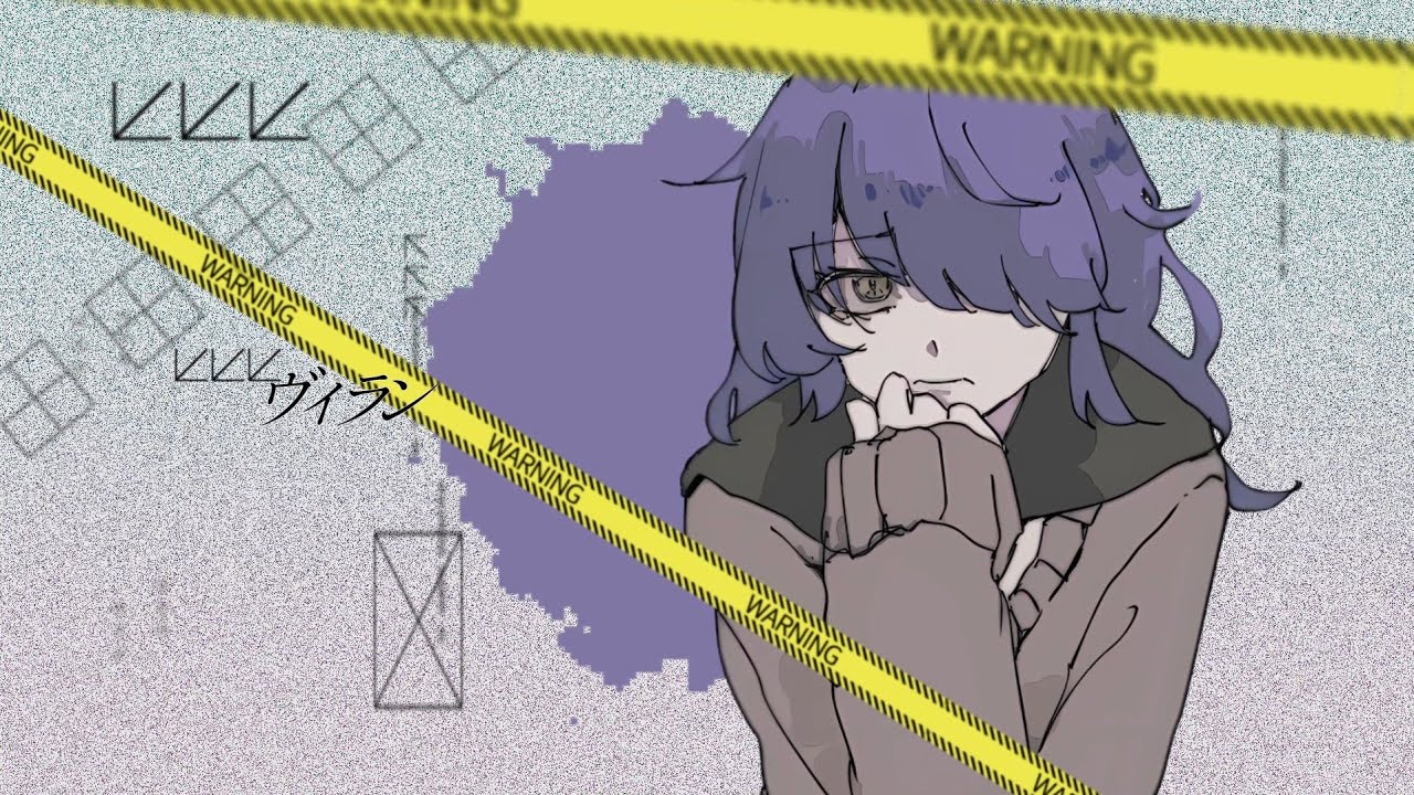 ［自主制作］Villain 
