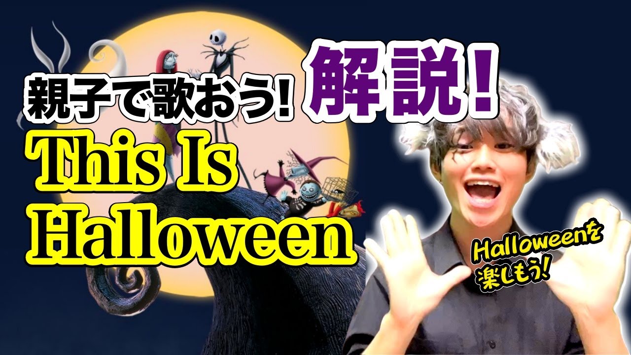 練習、お仕事・ご依頼
