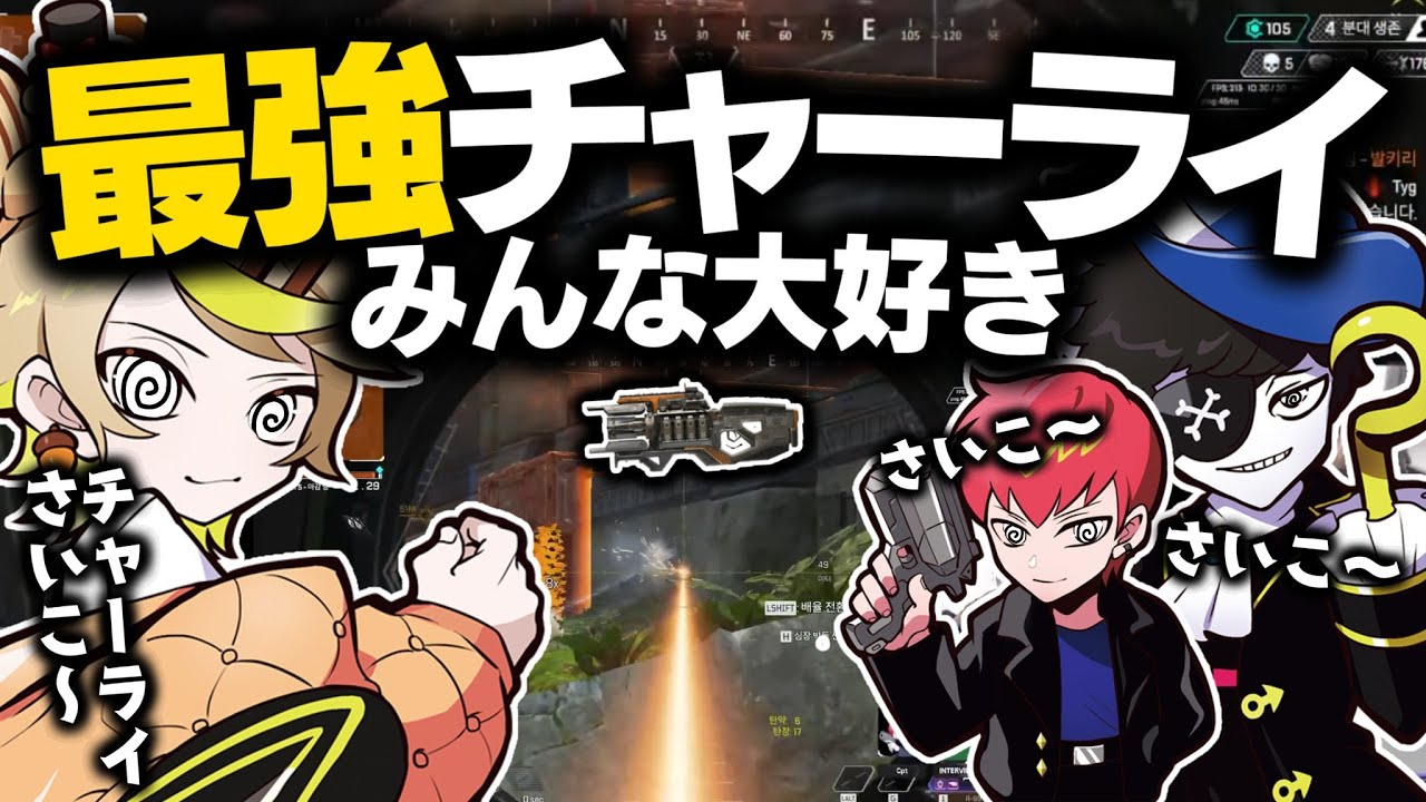 武器、game