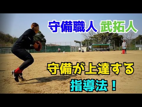 japan、you tubeサムネイル