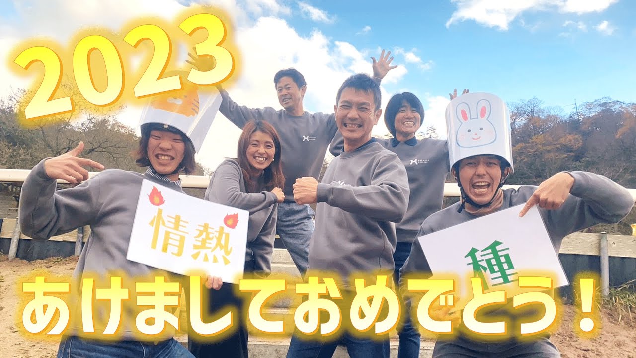web制作、動画編集者