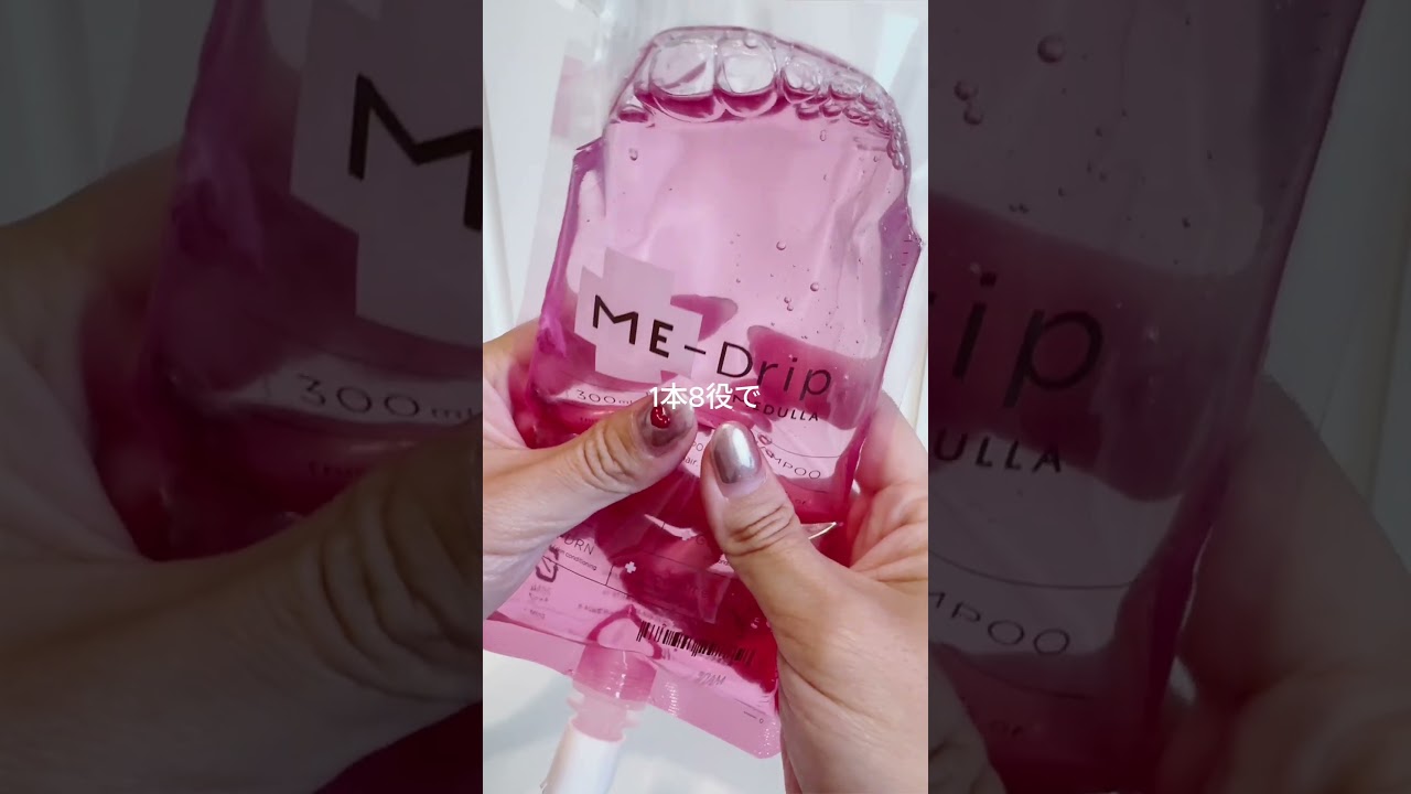 美容系_ショート動画