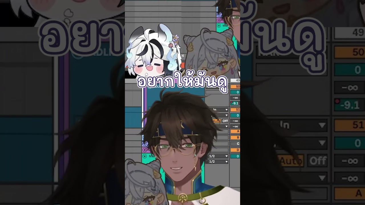 คุณเซไกขี้บูลลี่ 🫵🌍 #DespairRitual_ARP #listenarp #bakuarp #fromillusion #zekaiarp #highlights