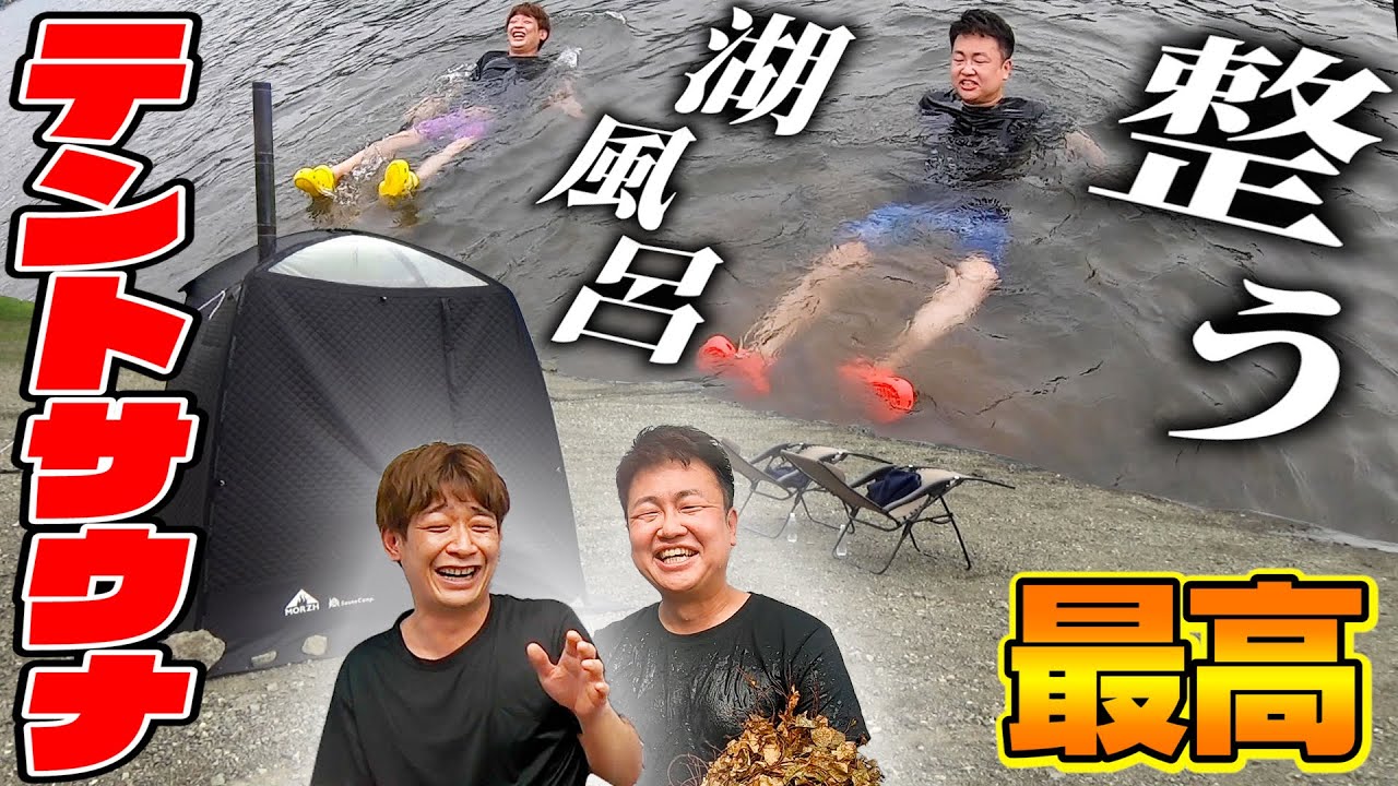 ff14、自然