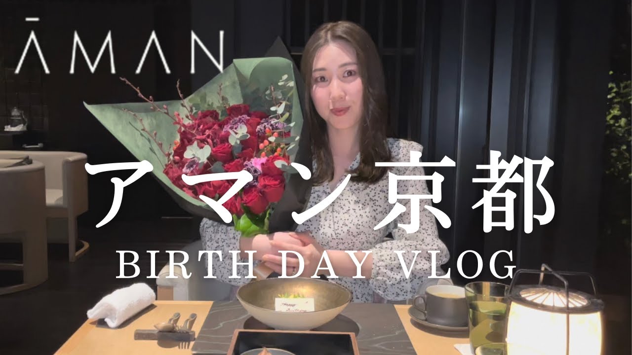 youtuber、美容系
