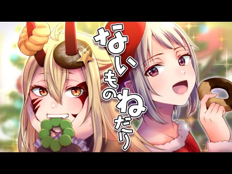ロゴ、ボーカルmix