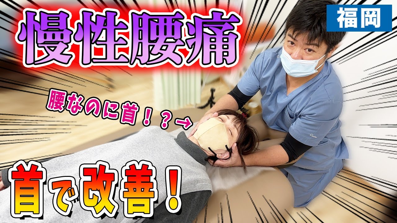 ショート動画、ガール