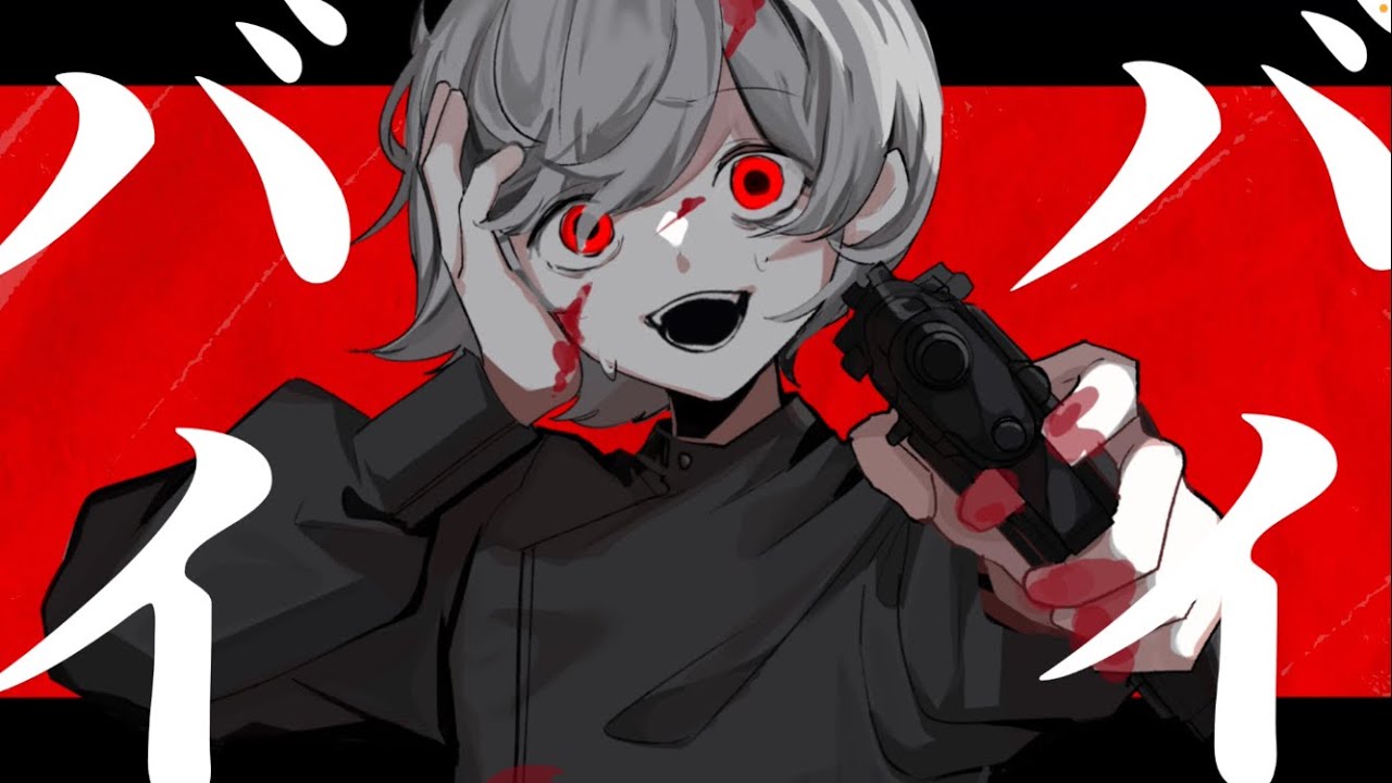 bg