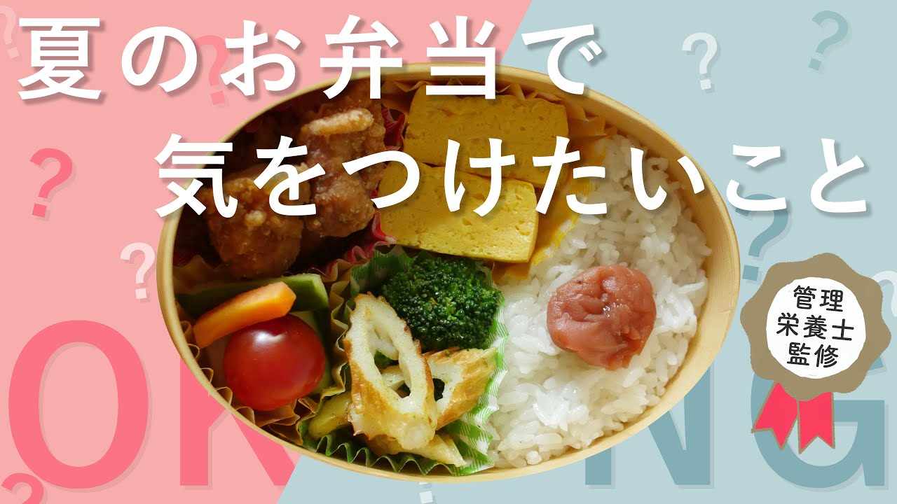 手伝い、レシピ