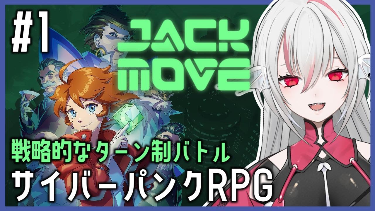 企業、bgm