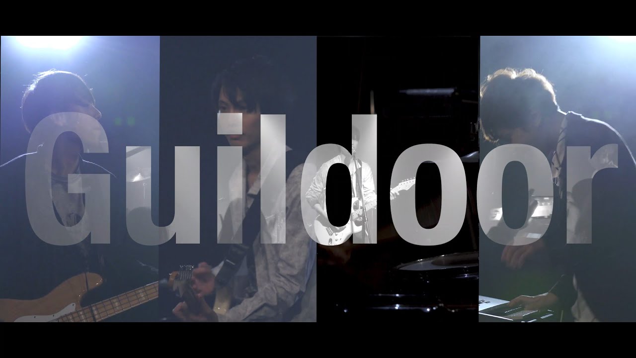 ALIVE -Guildoorー【公式PV】