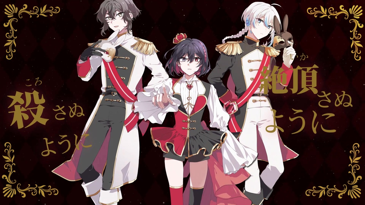 【UTAUカバー】クイーンオブハート /Re;StA