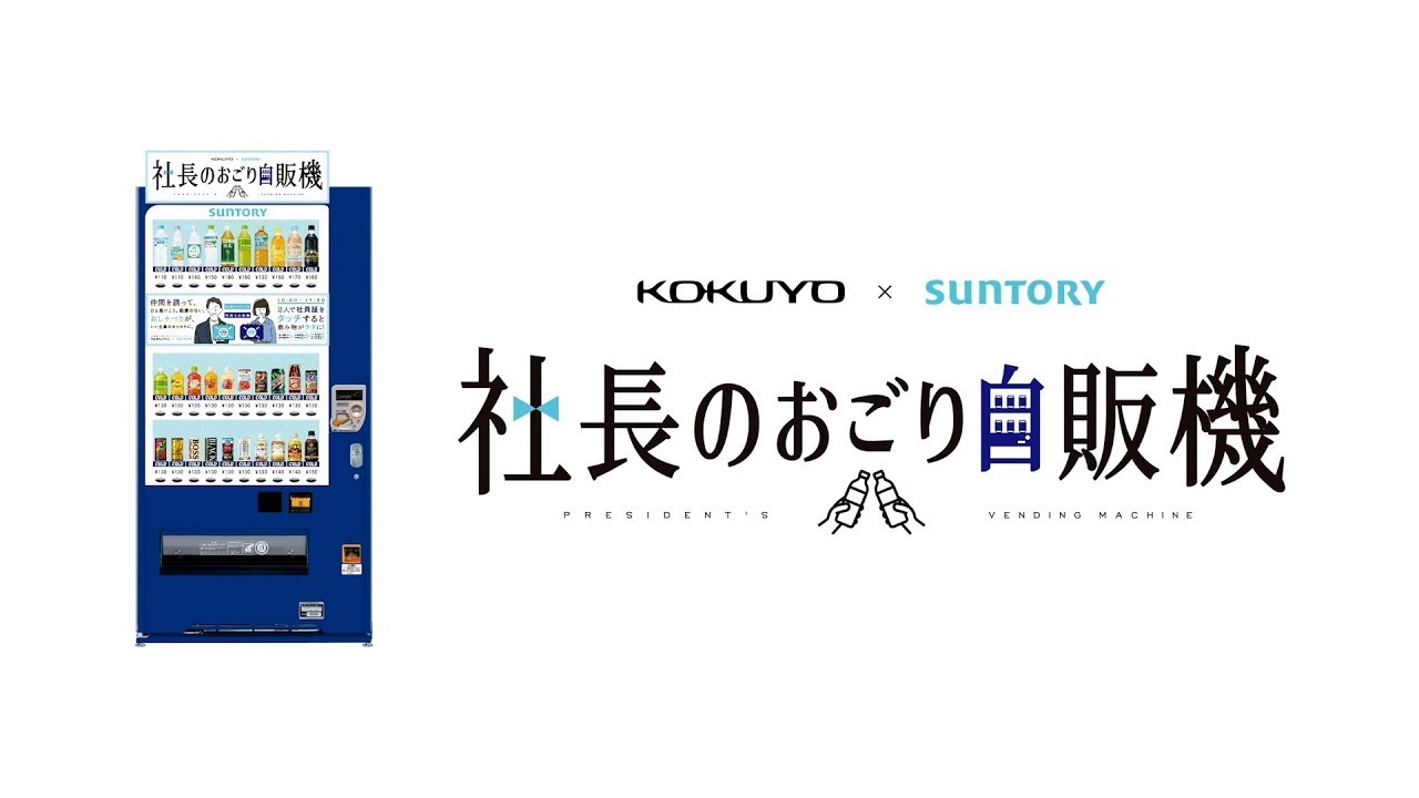 エリ、ポップ