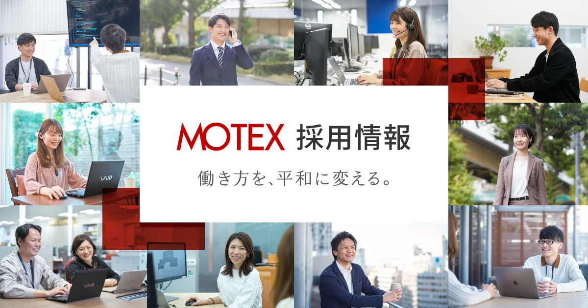 アパレル、works