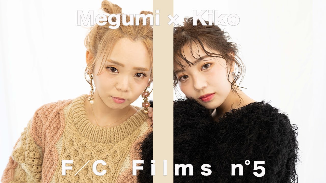 BABE　megumi×MODEL・キコ/THE FIRST CUT