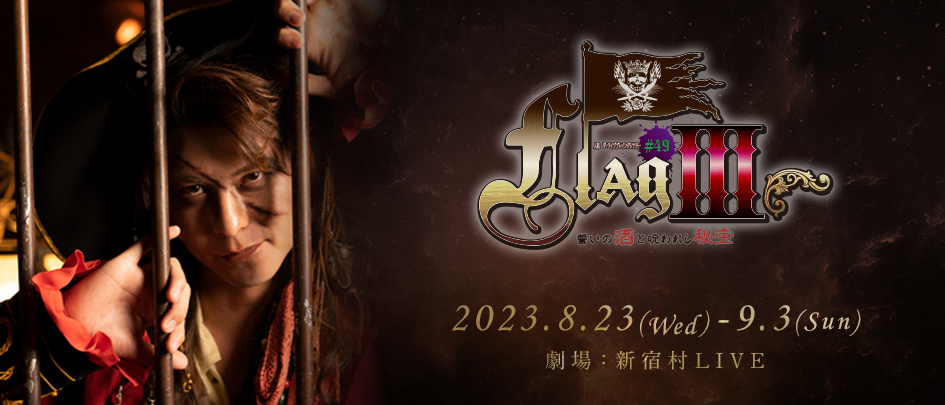 no、番組出演
