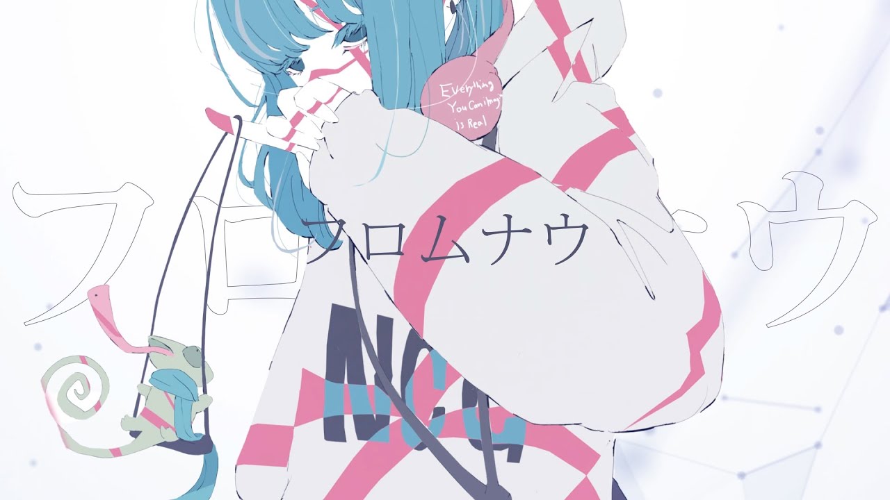 chikatakami、採用