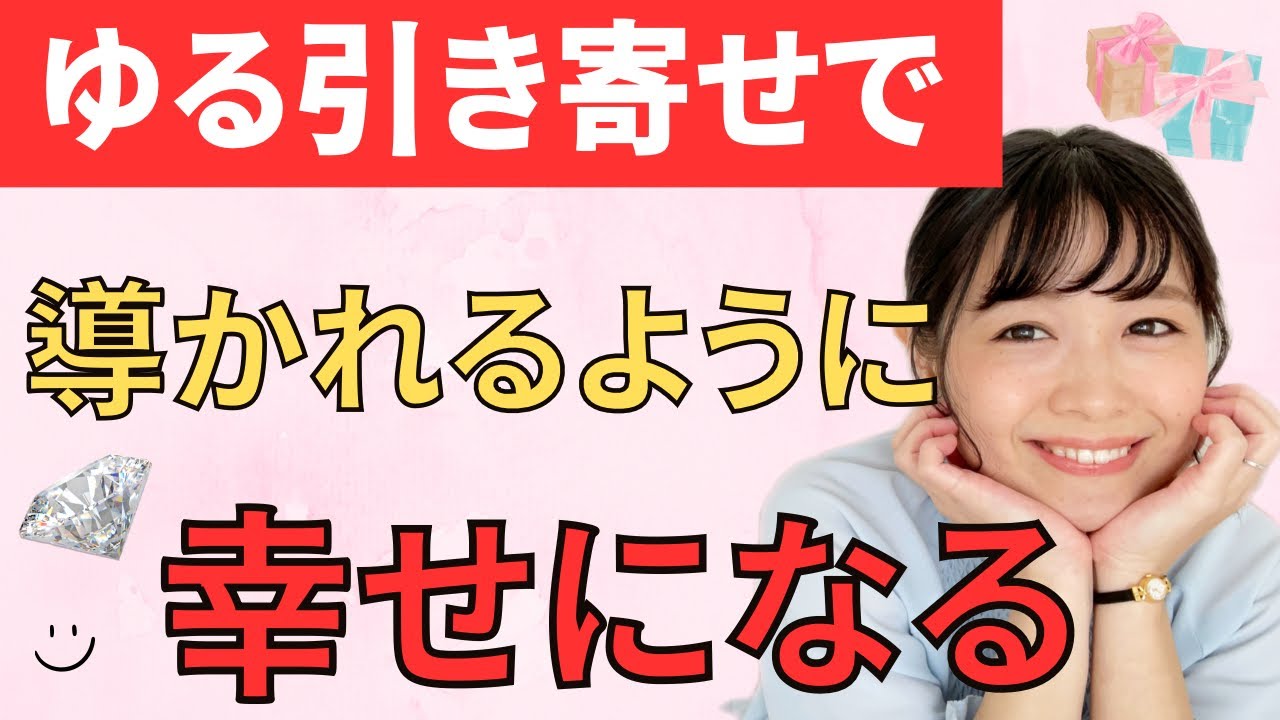 aaa、ダイエット