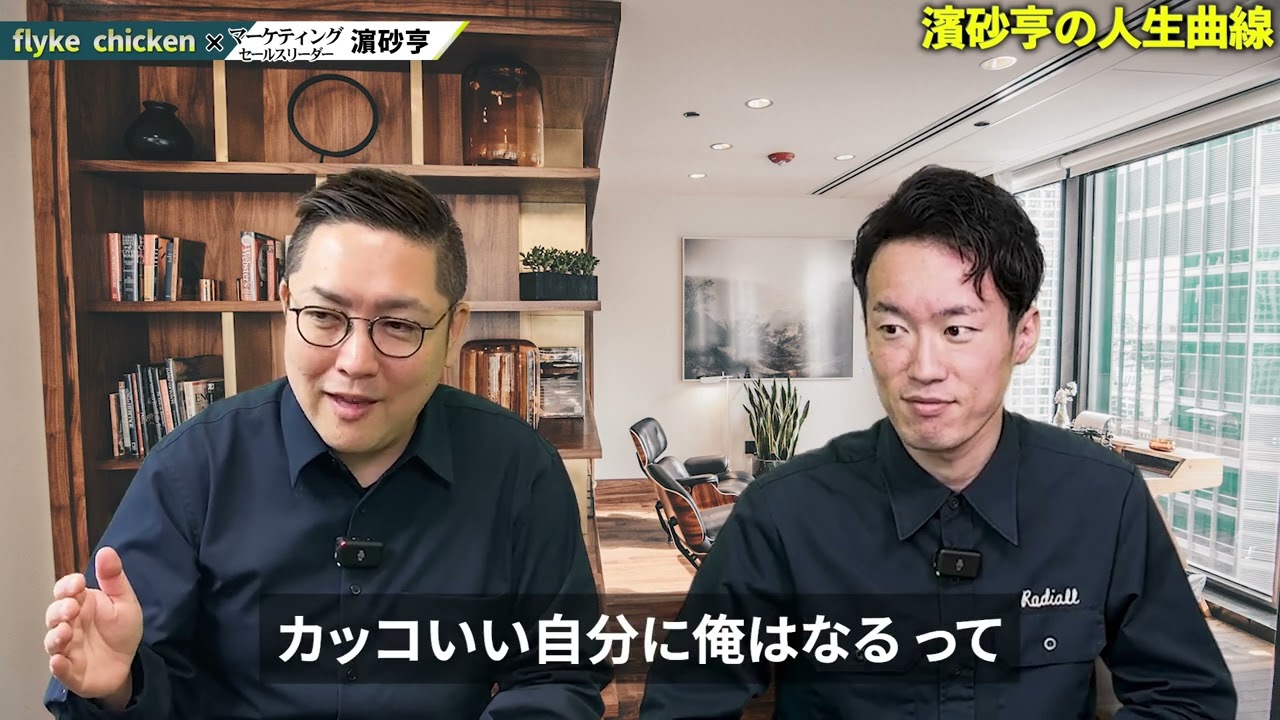 ビジネス系の動画