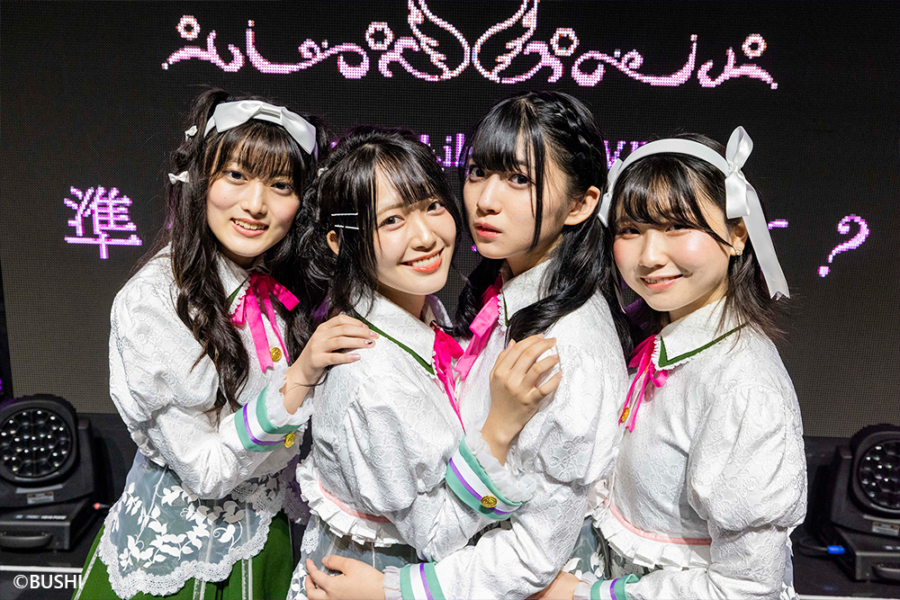 「これからも好奇心が赴くままに！」Lyrical Lily 1st LIVE「準備はよろしくて？」昼公演レポート | SPICE - エンタメ特化型情報メディア スパイス