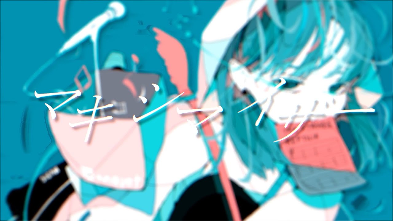 ヒトリエ、ライブ