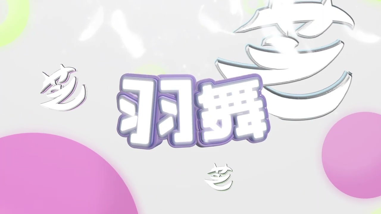 クリエイター、sports