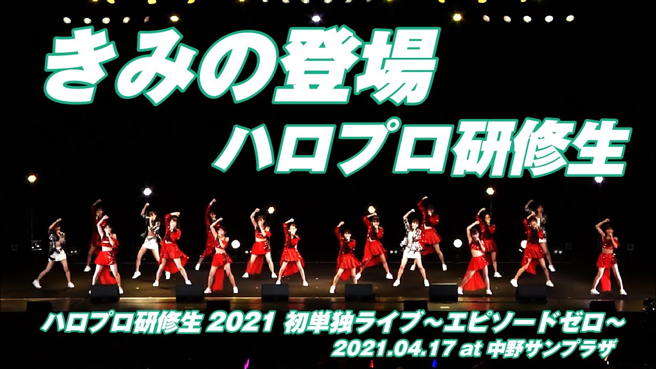 イラスト　マンガ、publicity image