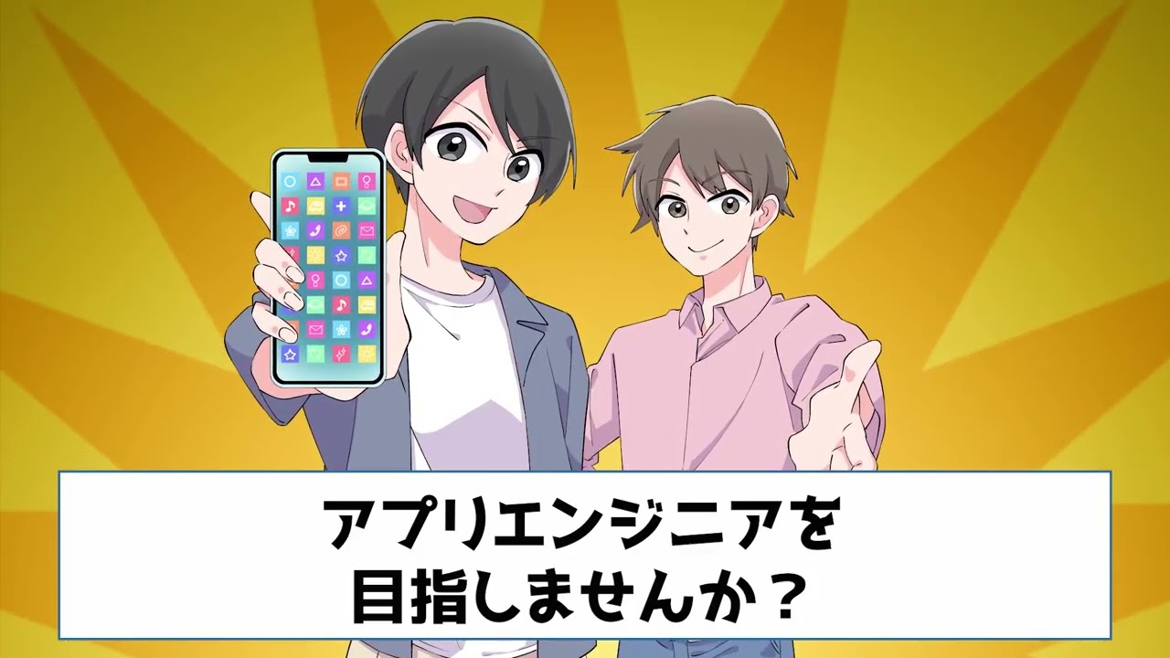クリエイティブディレクター、男性