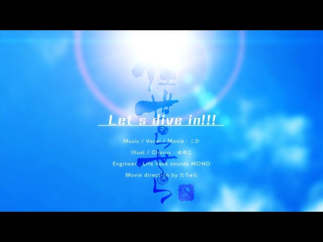 作曲家、sd